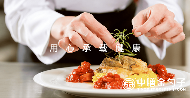 1877彩票餐饮，传统与创新的味觉交响.png